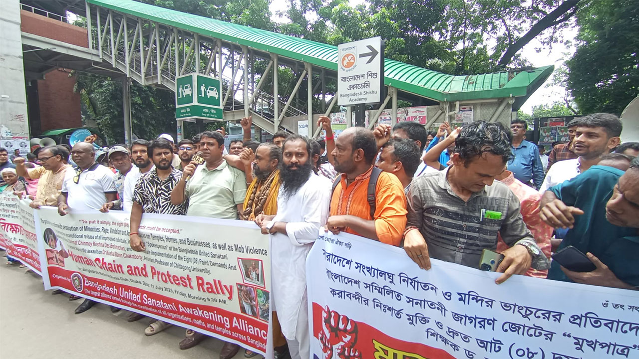 চবিতে পদোন্নতির সাক্ষাৎকার ঘিরে হট্টগোলের ঘটনায় জড়িতদের শাস্তি দাবি