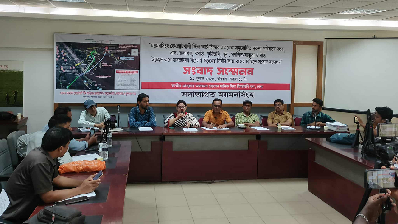 মূল নকশায় কেওয়াটখালী স্টিল আর্চ ব্রিজ নির্মাণের দাবি